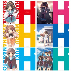 Sneaker Bunko 30th Anniversary The Melancholy of Haruhi Suzumiya Clear File Set