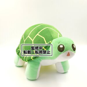 Bofuri: I Don't Want to Get Hurt So I'll Max Out My Defense. Syrup SL Plush