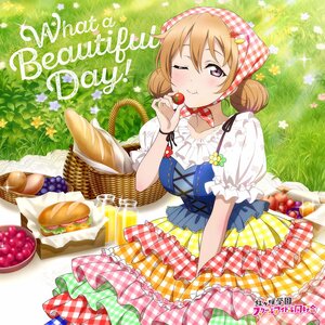 What a Beautiful Day! | Love Live! Nijigasaki High School Idol Club NIJIGAKU Monthly Songs♪ May Single CD