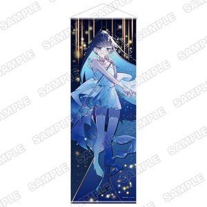 MF Bunko J Autumn School Festival 2025 MF Tape JSP: W Suede Extra Large Tapestry - No Da Kinaco [Pre-order]