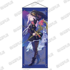 Fantasia Bunko Thanksgiving Festival 2023 Newly Designed Life-sized Tapestry Chrome Shelled Regios Felli Loss