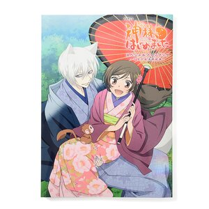 TV Anime Kamisama Kiss Special Fan Book Mikagesha Mankai Emaki