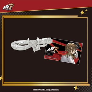 Persona 5 Royal Crow Silver Ring JP 13