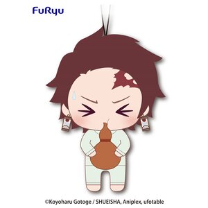Demon Slayer: Kimetsu no Yaiba Plush Vol. 3 Tanjiro Kamado C
