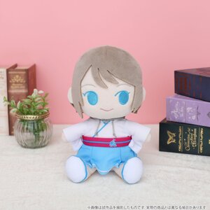 Love Live! Sunshine!! Kimi to Friends Plushie You Watanabe