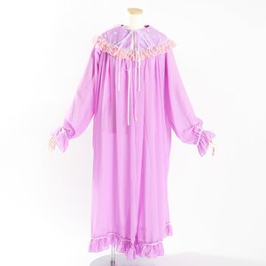 milklim S.Moon Lingerie Lavender