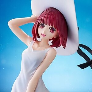 Oshi no Ko Kana Arima: “Full Moon…!” Ver. Non-Scale Figure