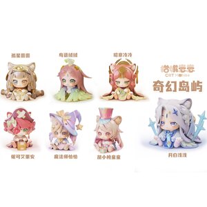 Cat Moni 2.0 Fantasy Island Series Trading Figure Box Set