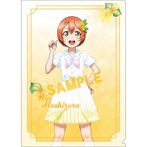 Love Live! School Idol Project 9th Anniversary Clear File Collection Rin Hoshizora