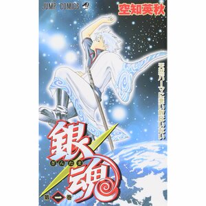 Gintama Vol. 1