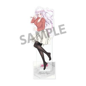 Chained Soldier Big Acrylic Stand Kyouka Uzen: Casual Outfit Ver. A [Pre-order]