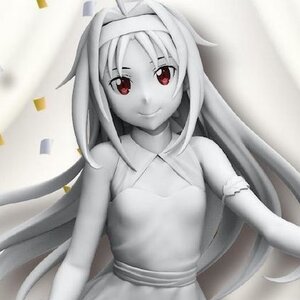 Sword Art Online: Alicization Yuuki: Ex-Chronicle Ver. Limited Premium Figure