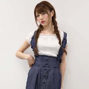 Ank Rouge Lapin Tight Skirt Indigo Blue