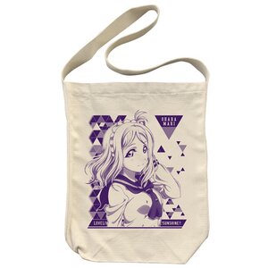 Love Live! Sunshine!! Mari Ohara Natural Shoulder Tote Bag