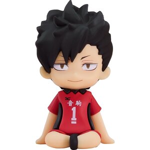 Nendoroid Plus: Haikyu!! Rubber Mascot Tetsuro Kuroo