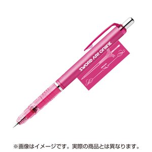 Sword Art Online Zebra DelGuard 0.5mm Mechanical Pencil Collection The Goddess of Creation Stacia Asuna Radiant Light Ver.