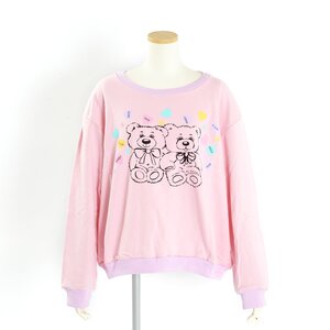 milklim Twin Bears Sweatshirt Light Pink