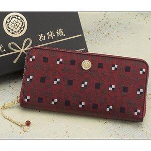 Touken Ranbu -Online- Japanese Fabric Long Wallet Collection Kashuu Kiyomitsu