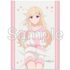 Days with My Stepsister B2 Tapesty Saki Ayase A [Pre-order]