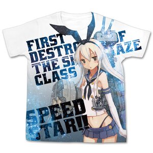 Kantai Collection -KanColle- Shimakaze White Graphic T-Shirt M
