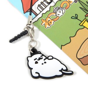 Neko Atsume 3-Way Rubber Straps Tubbs