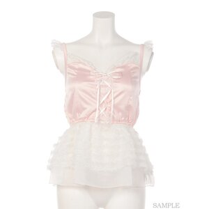 Swankiss Satin Lace Bustier Pink