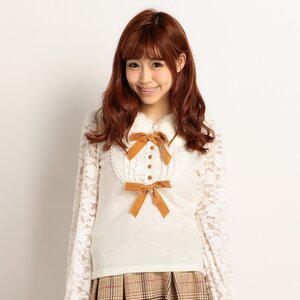 LIZ LISA Faux Fur Collar & Lace Sleeve Top Beige