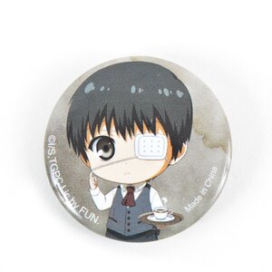 Tokyo Ghoul Kaneki SD Button