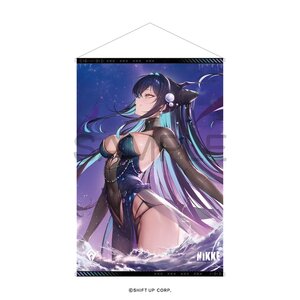 Goddess of Victory: Nikke B2 Tapestry Little Mermaid - Abyss Flower