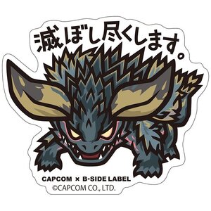 Capcom x B-Side Label Monster Hunter Sticker Collection Vol. 3 Destroy Everything