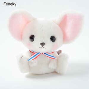 Feneky the Fennec Fox Stripe Plushies (Standard) Feneky