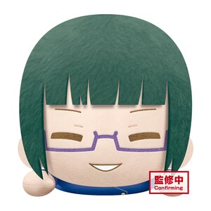 Jujutsu Kaisen Maki Zenin Lying Down Big Plush Toy [Pre-order]