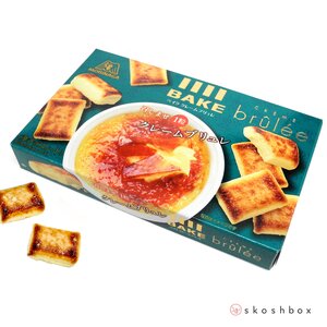 Bake Creme Brulee 1 pack