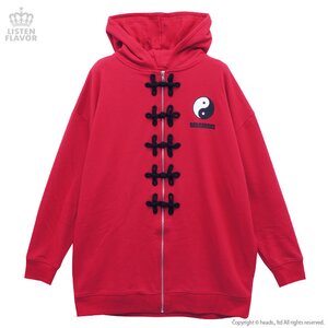 LISTEN FLAVOR Yin-Yang Shuangxi China Big Hoodie Red