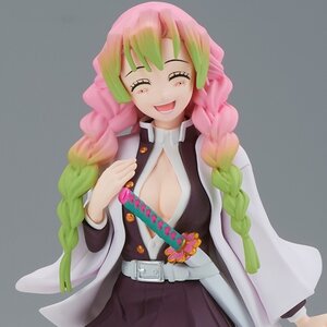 Demon Slayer: Kimetsu no Yaiba Figure Vol. 45 Mitsuri Kanroji