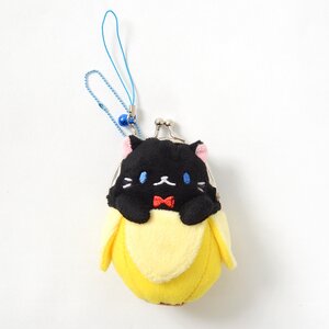 Bananya Coin Purses Black Bananya