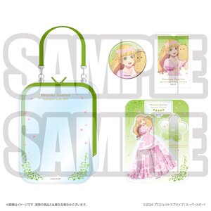 Love Live! Superstar!! Yuigaoka Girls' High School Store Birthday Present Season 4 Sumire Heanna Set
