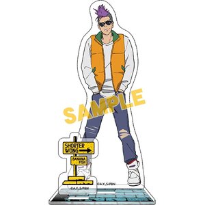 Banana Fish Shorter Wong Acrylic Stand