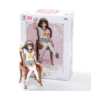 KanColle Tanikaze: Ceylon Tea Party