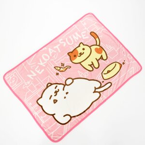 Neko Atsume Warm Blanket Vol. 2 Pink