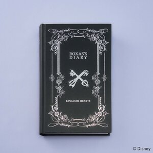 Kingdom Hearts Stationery Diary Roxas's Diary