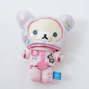 Rilakkuma Astronaut Plushie (Korilakkuma)
