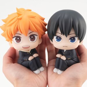 Look Up Series Haikyu!! Shoyo Hinata & Tobio Kageyama Set w/ Bonus Cushion