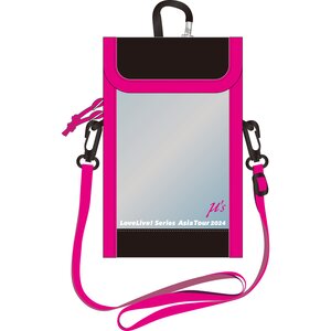 Love Live! Series Asia Tour 2024 Our Story, Our Dreams in Yokohama Ticket Holder μ's