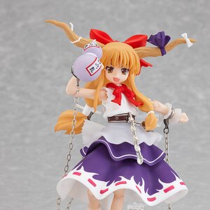 figma Suika Ibuki | Touhou Project