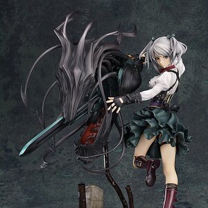 Ciel Alencon 1/8 Scale Figure | God Eater 2