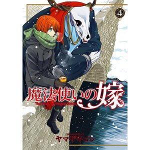The Ancient Magus' Bride Vol. 4