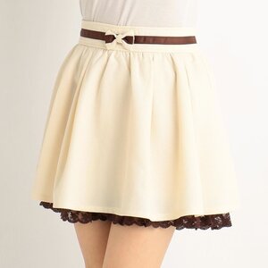 LIZ LISA Glen Plaid & Solid Color Sukapan Skirt (White)
