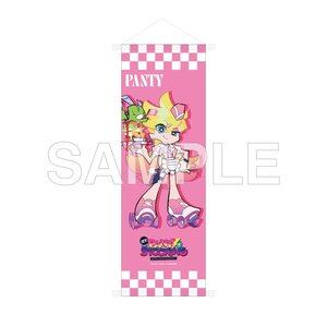 New Panty & Stocking with Garterbelt B2 Half Tapestry American Diner Ver. Panty [Pre-order]