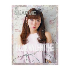 LARME March 2016
